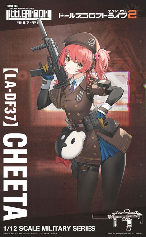 LittleArmory LA-DF37 Girls' Frontline 2 Cheeta 1/12 Model Kit JAPAN OFFICIAL