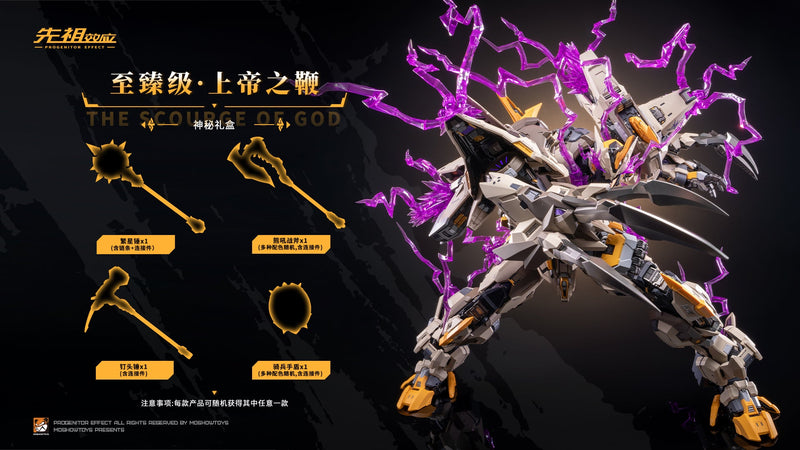 MOSHOWTOYS MCT-E01 PROGENITOR EFFECT Supreme Class Scourge Of God Action Figure