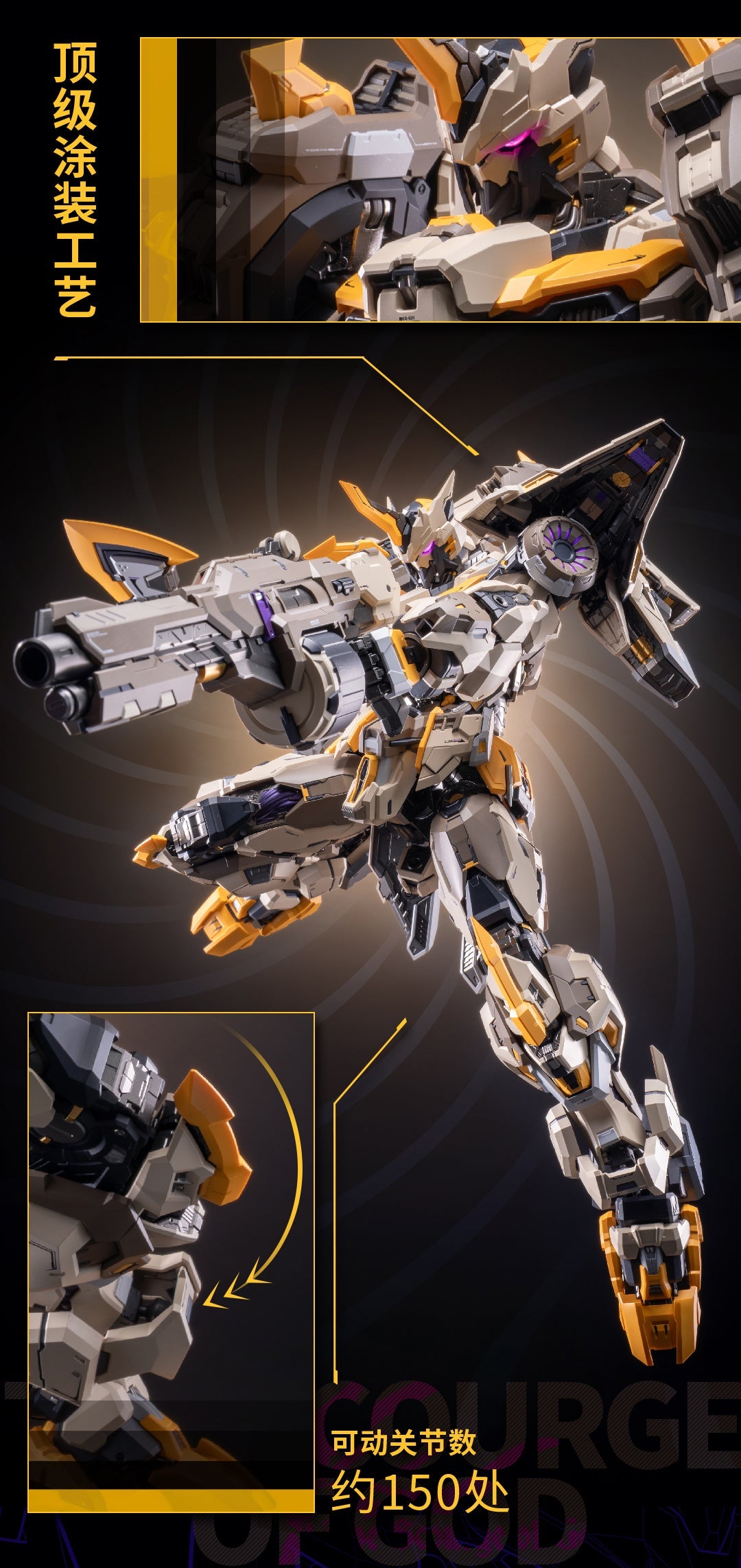 MOSHOWTOYS MCT-E01 PROGENITOR EFFECT Supreme Class Scourge Of God
