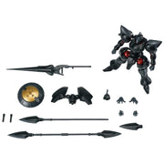 ULTRA ACTION TROOPER Series Actaeon Black 1/144 Model Kit JAPAN OFFICIAL