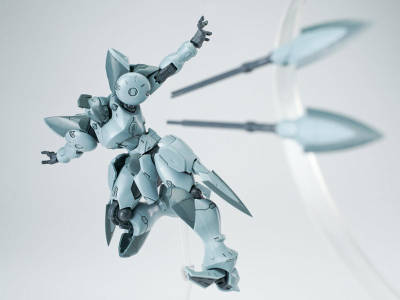 ULTRA ACTION TROOPER Series Actaeon Blue Gray 1/144 Model Kit JAPAN OFFICIAL