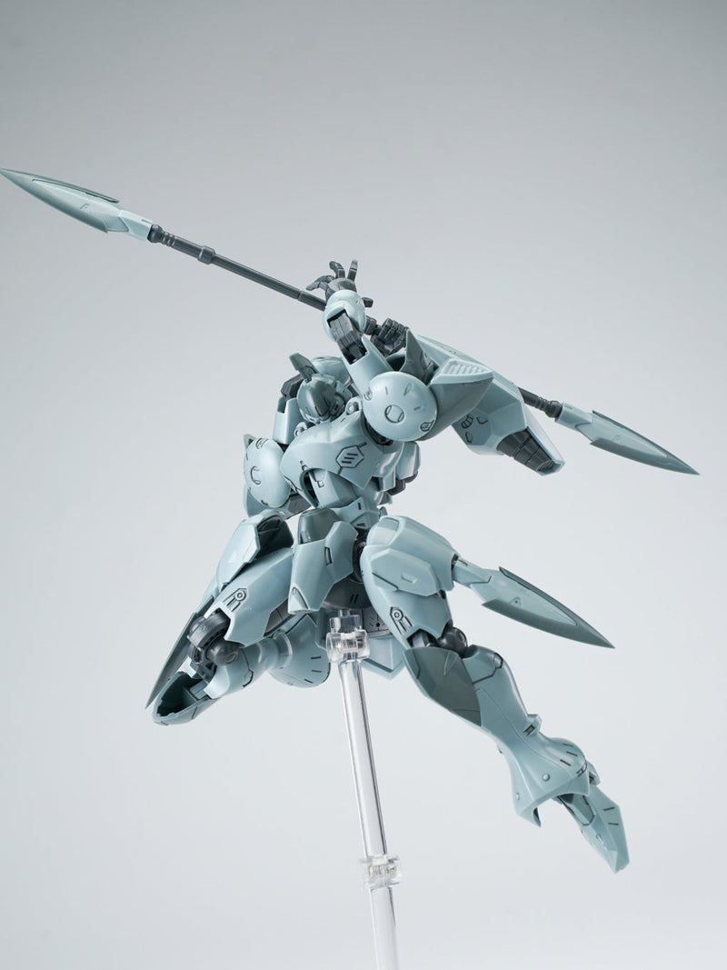ULTRA ACTION TROOPER Series Actaeon Blue Gray 1/144 Model Kit JAPAN OFFICIAL