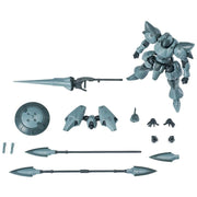 ULTRA ACTION TROOPER Series Actaeon Blue Gray 1/144 Model Kit JAPAN OFFICIAL