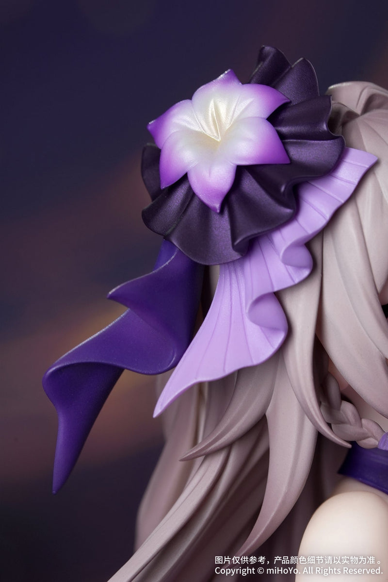 Myethos Gift+ Honkai Star Rail The Herta Star Rail LIVE Ver. 1/8 Figure JAPAN