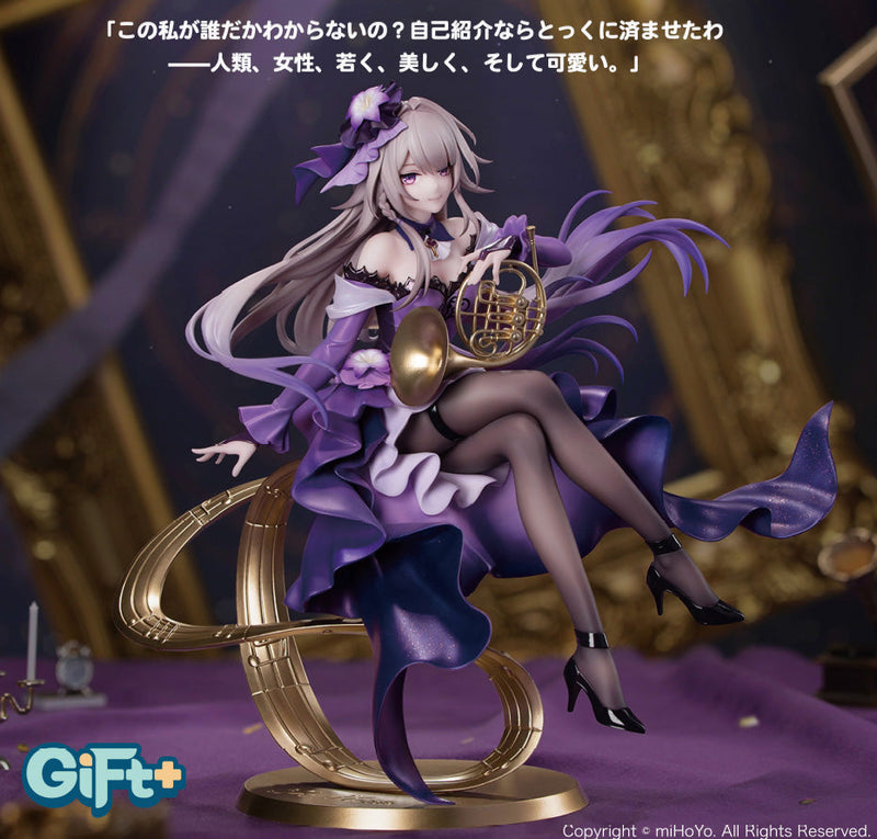 Myethos Gift+ Honkai Star Rail The Herta Star Rail LIVE Ver. 1/8 Figure JAPAN
