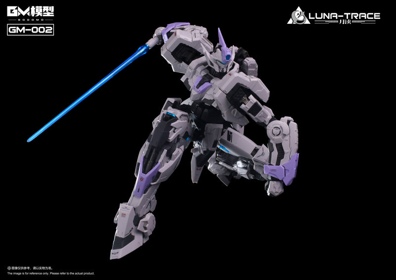 GM GM-002 LUNA-TRACE Model Kit JAPAN OFFICIAL