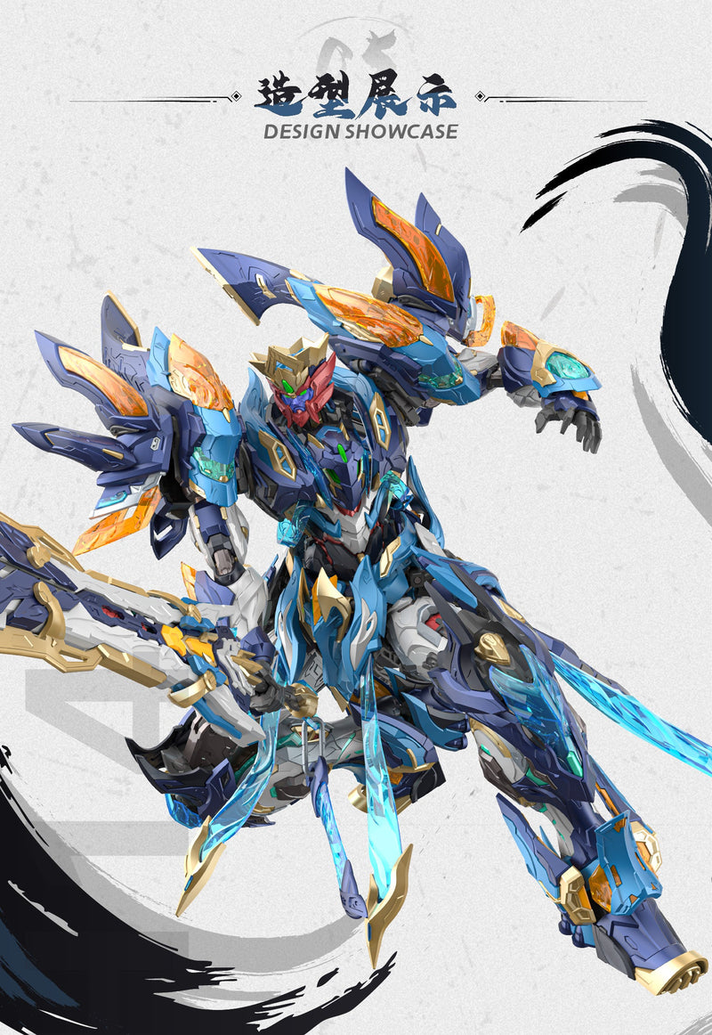 MNP-XH14A Tian Jian Xing Mo Shen Si Jiang Mo Li Qing Model Kit JAPAN OFFICIAL