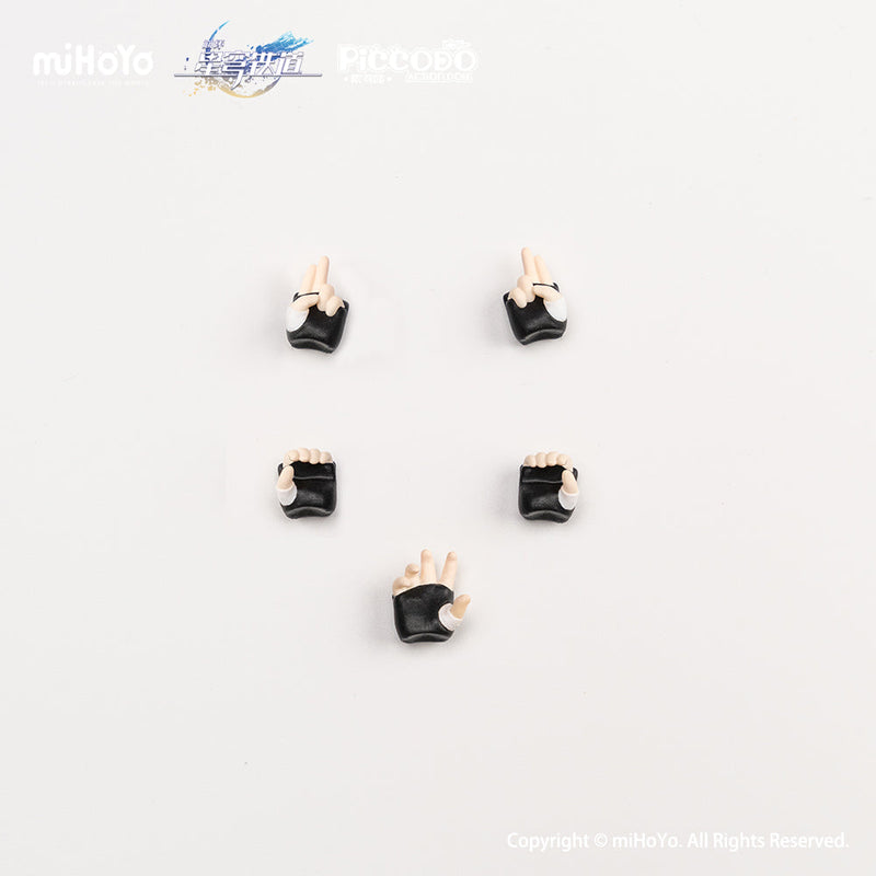 GENESIS PICCODO Honkai Star Rail Yanqing Chibi Doll JAPAN OFFICIAL