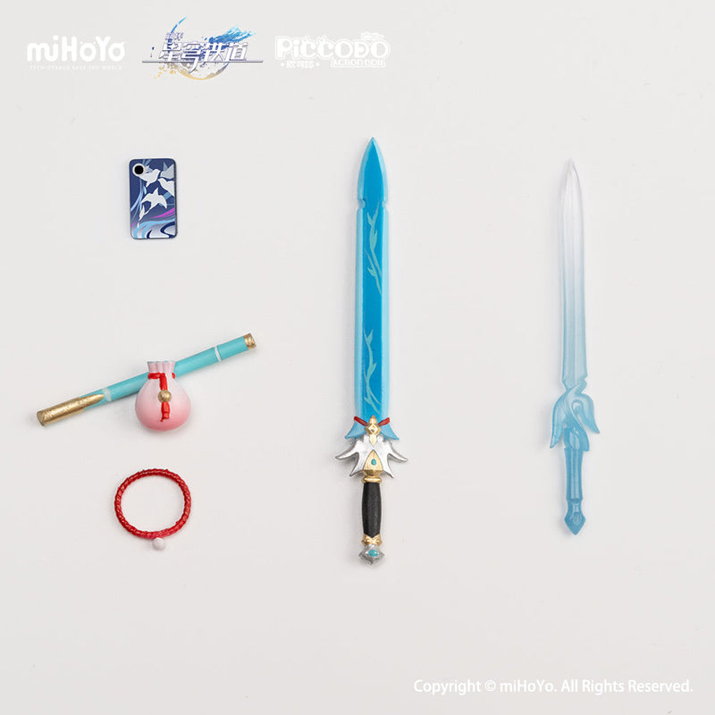 GENESIS PICCODO Honkai Star Rail Yanqing Chibi Doll JAPAN OFFICIAL