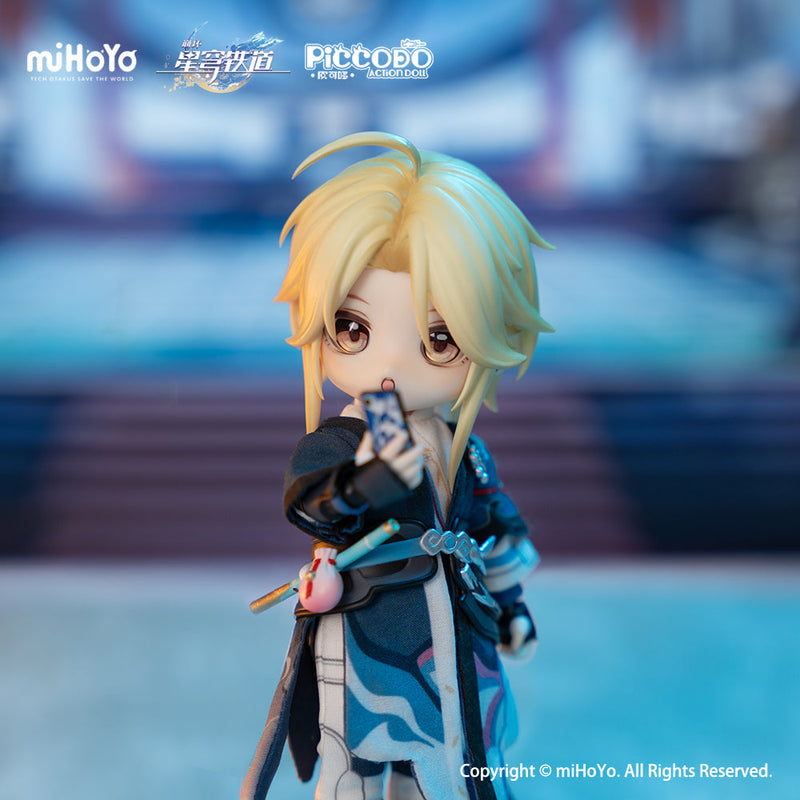 GENESIS PICCODO Honkai Star Rail Yanqing Chibi Doll JAPAN OFFICIAL