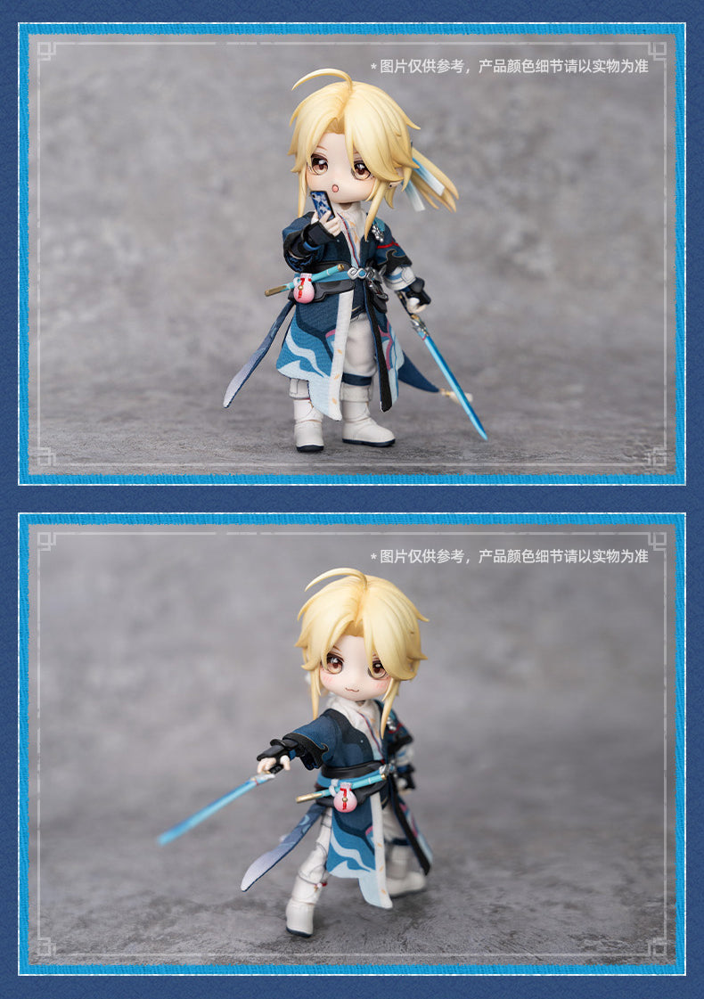 GENESIS PICCODO Honkai Star Rail Yanqing Chibi Doll JAPAN OFFICIAL