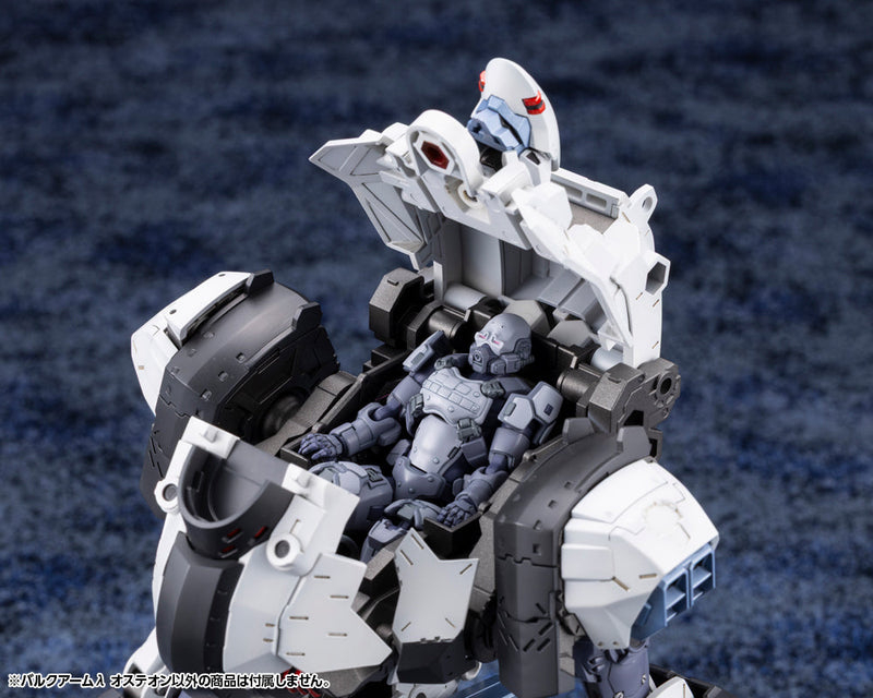 Kotobukiya HEXA GEAR Bulkarm Lambda Osteon 1/24 Model Kit JAPAN OFFICIAL