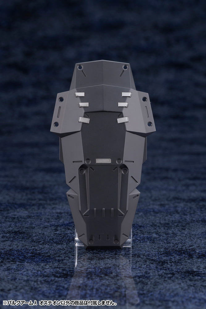 Kotobukiya HEXA GEAR Bulkarm Lambda Osteon 1/24 Model Kit JAPAN OFFICIAL