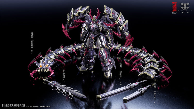 ZEN Of Collectible CD-05U Shadow Realm ZHUO YING Battle Ver. Action Figure