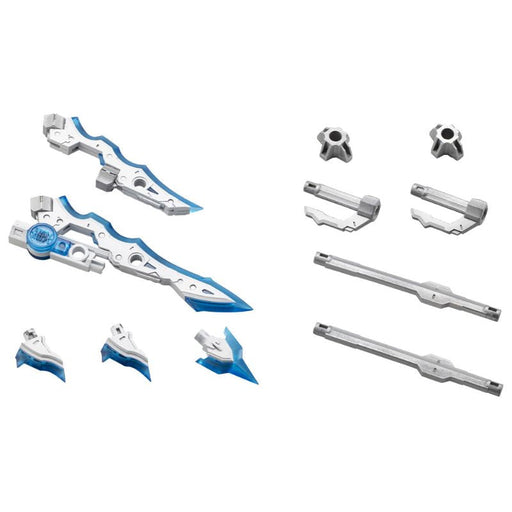 M.S.G Modeling Support Goods VIRTUOUS STYLE12 Moralltach & Beagalltach Model Kit