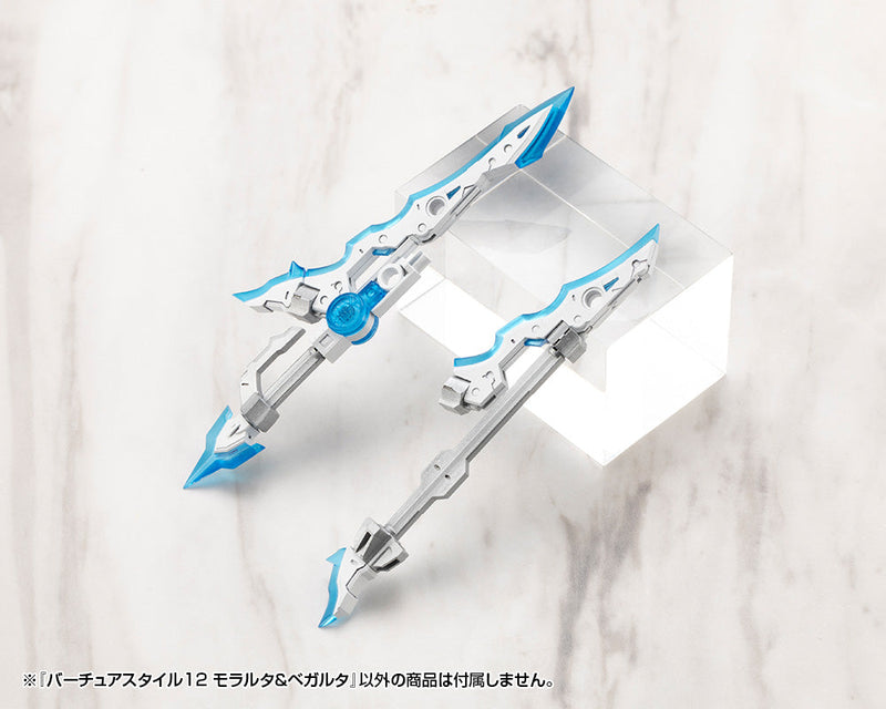 M.S.G Modeling Support Goods VIRTUOUS STYLE12 Moralltach & Beagalltach Model Kit