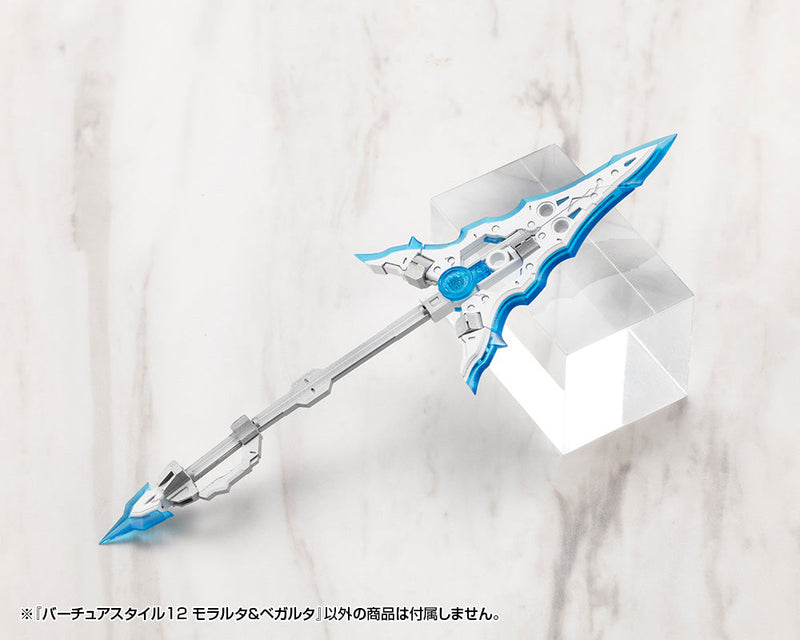 M.S.G Modeling Support Goods VIRTUOUS STYLE12 Moralltach & Beagalltach Model Kit