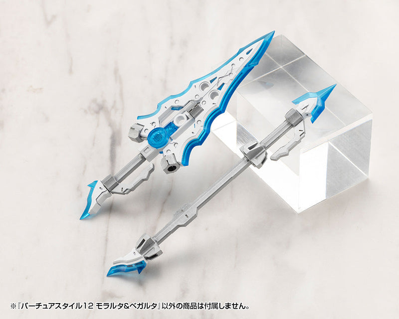 M.S.G Modeling Support Goods VIRTUOUS STYLE12 Moralltach & Beagalltach Model Kit