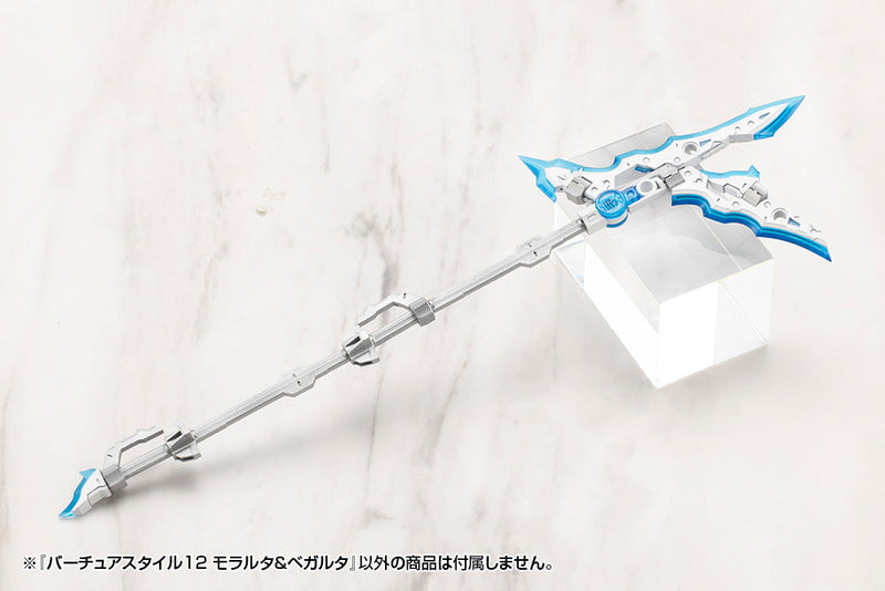 M.S.G Modeling Support Goods VIRTUOUS STYLE12 Moralltach & Beagalltach Model Kit