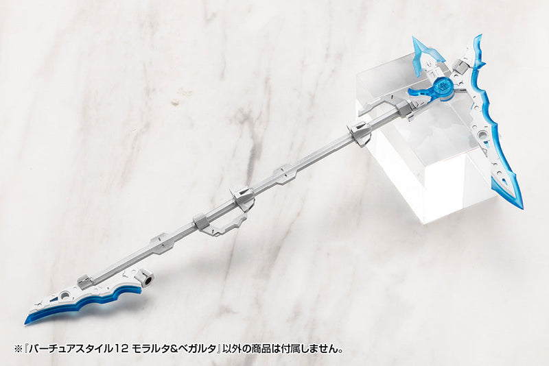 M.S.G Modeling Support Goods VIRTUOUS STYLE12 Moralltach & Beagalltach Model Kit