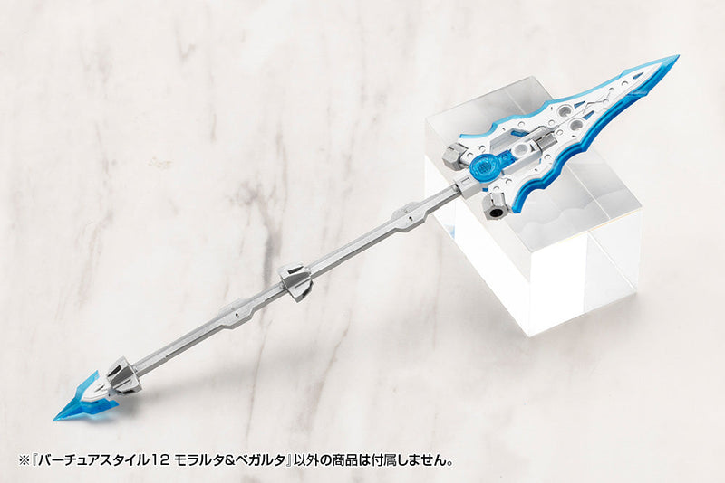 M.S.G Modeling Support Goods VIRTUOUS STYLE12 Moralltach & Beagalltach Model Kit