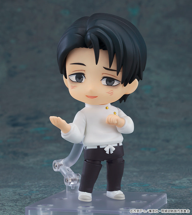 TV Anime Jujutsu Kaisen Yuta Okkotsu Execution Ver. Action Figure