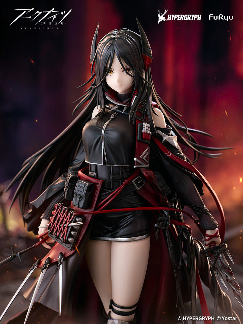 FuRyu Arknights Ines 1/7 Figure JAPAN OFFICIAL