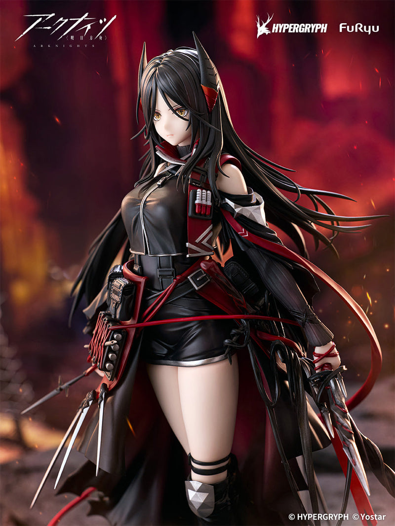 FuRyu Arknights Ines 1/7 Figure JAPAN OFFICIAL