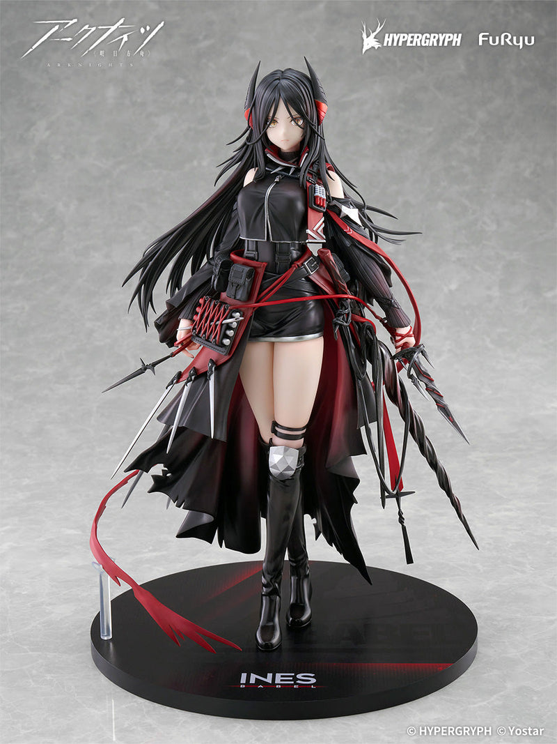 FuRyu Arknights Ines 1/7 Figure JAPAN OFFICIAL