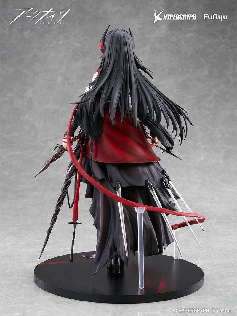 FuRyu Arknights Ines 1/7 Figure JAPAN OFFICIAL