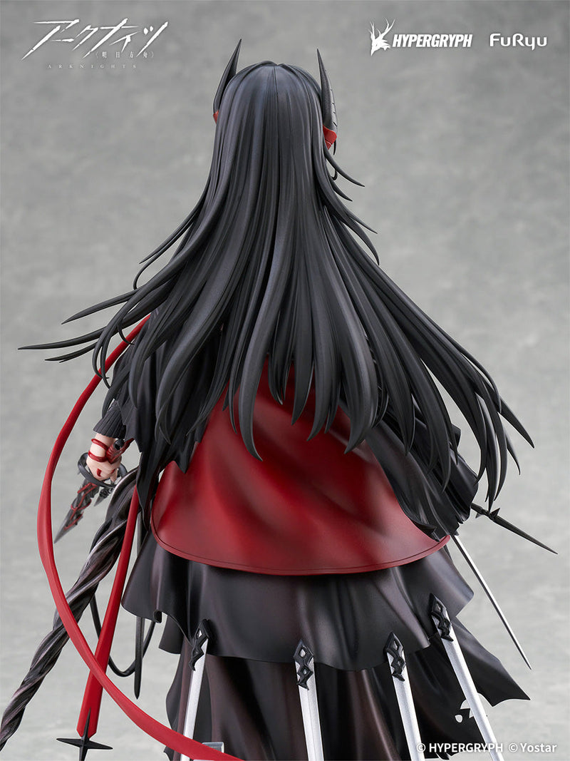 FuRyu Arknights Ines 1/7 Figure JAPAN OFFICIAL