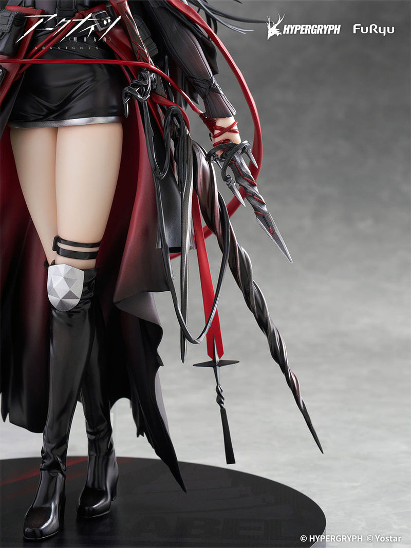 FuRyu Arknights Ines 1/7 Figure JAPAN OFFICIAL