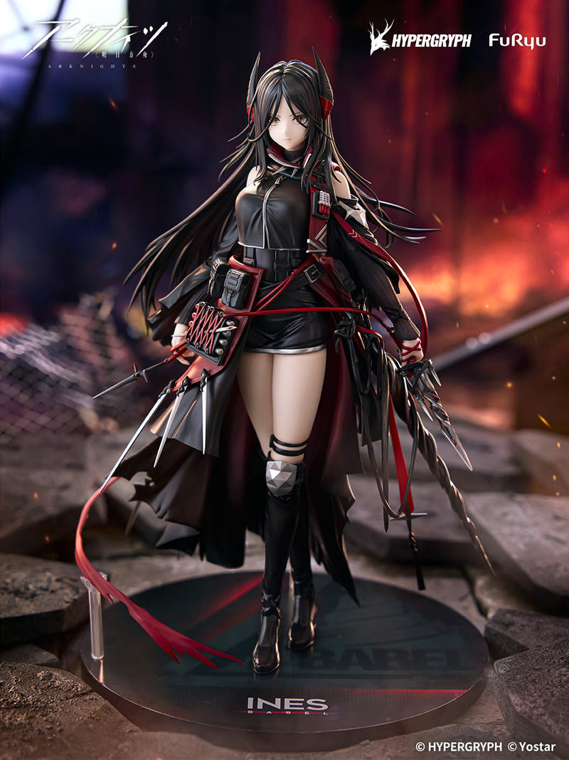 FuRyu Arknights Ines 1/7 Figure JAPAN OFFICIAL