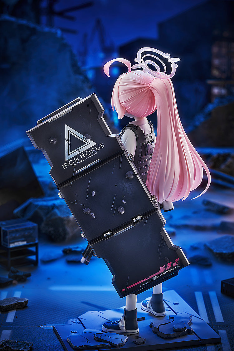 Good Smile Arts Shanghai Blue Archive Hoshino Battle 1/7 Figure JAPAN OFFICIAL