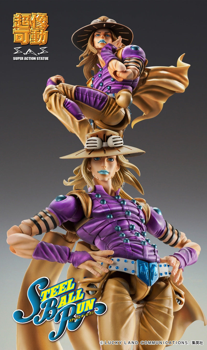Super Action Statue JoJo's Part.VII Steel Ball Run Gyro Zeppeli Ver1.5 Figure