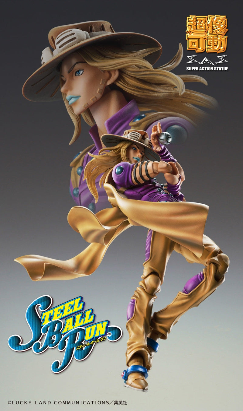 Super Action Statue JoJo's Part.VII Steel Ball Run Gyro Zeppeli Ver1.5 Figure