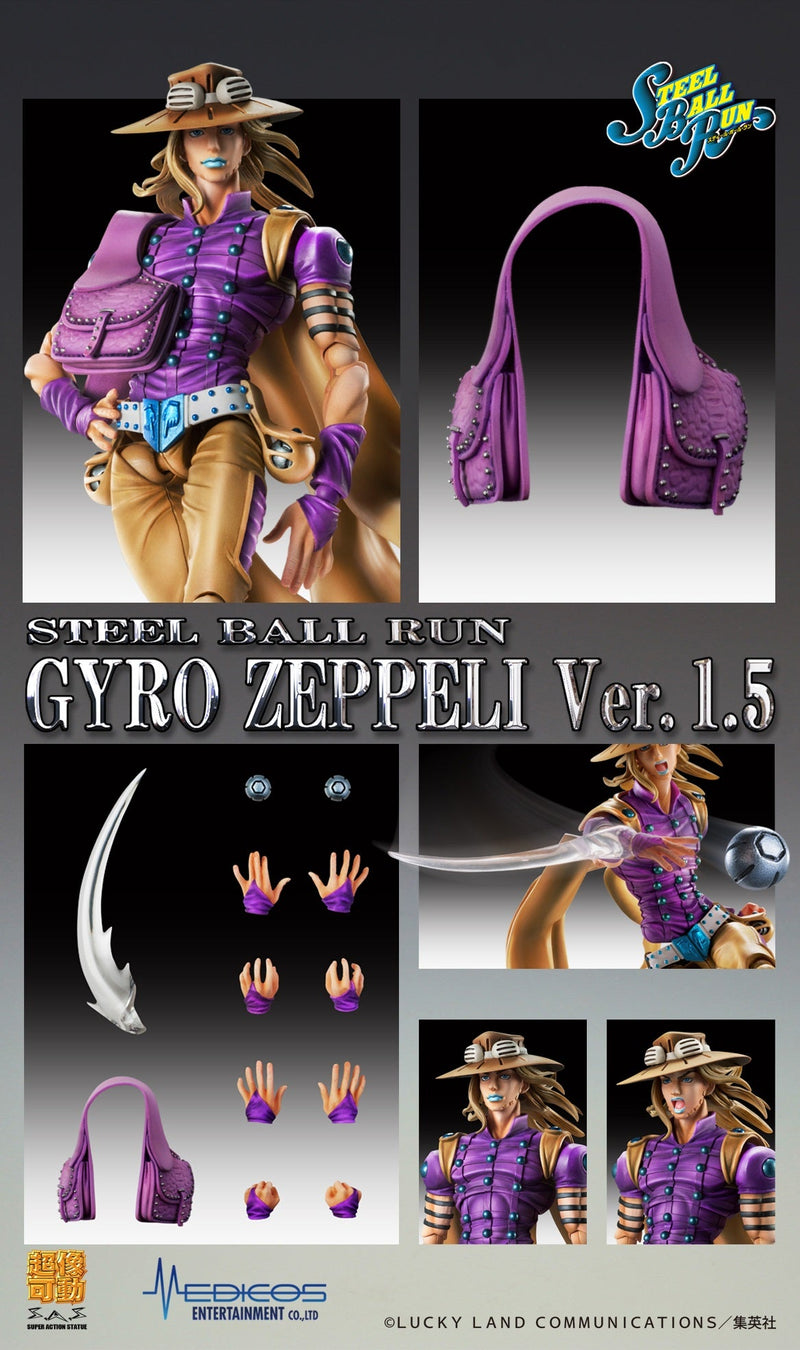 Super Action Statue JoJo's Part.VII Steel Ball Run Gyro Zeppeli Ver1.5 Figure