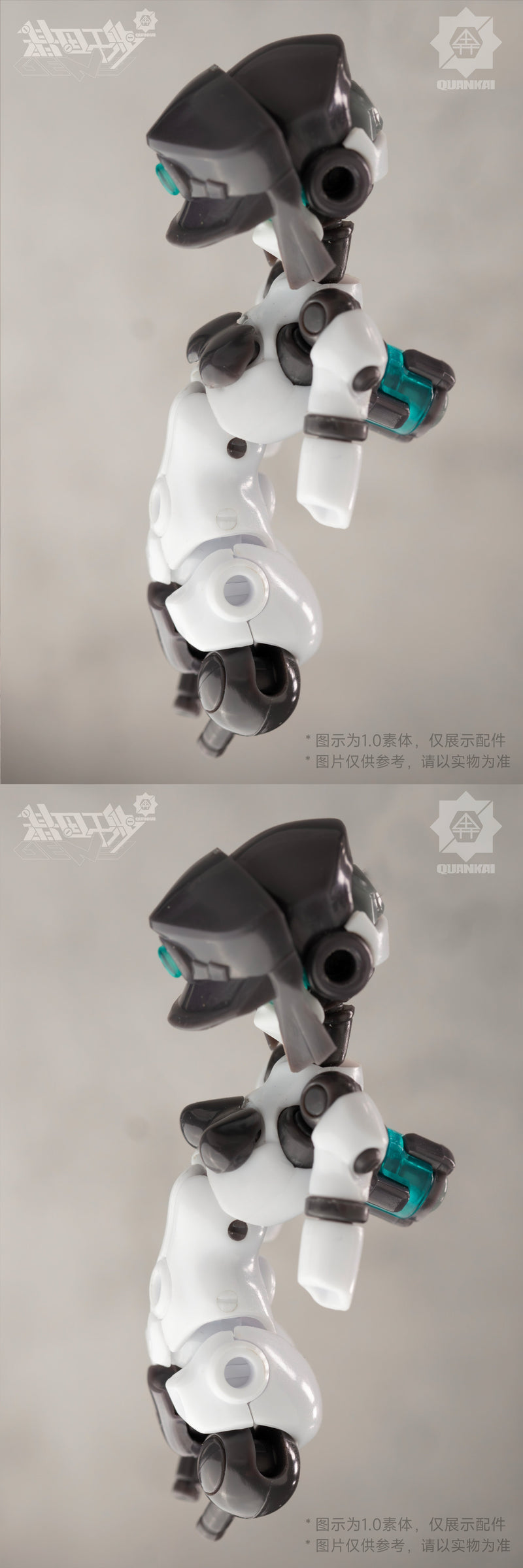 QUANKAI Studio Gene Interference Series QK-ST-002 Option Part Bundled Model Kit