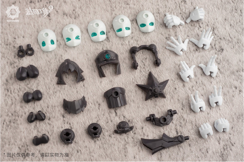 QUANKAI Studio Gene Interference Series QK-ST-002 Option Part Bundled Model Kit