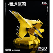 XIAO Series J16-N Qian Feng Ji Kenkon Experimental Aircraft 1/165 Figure JAPAN