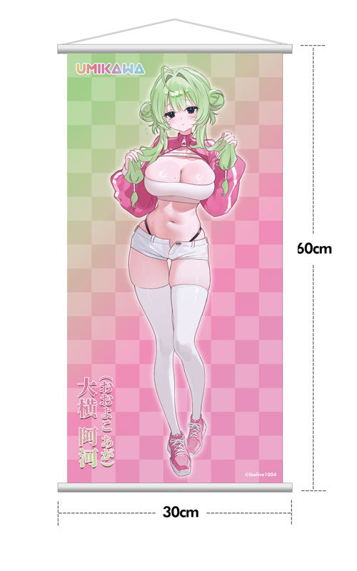 UMIKAWA Ohyoko Aga Illustrated by FymriE 1/6 Figure Deluxe Edition JAPAN