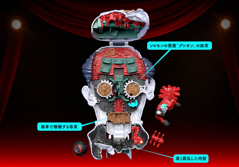 PeariA ROVER ROBIN Smash Mr. Gusion Figure JAPAN OFFICIAL