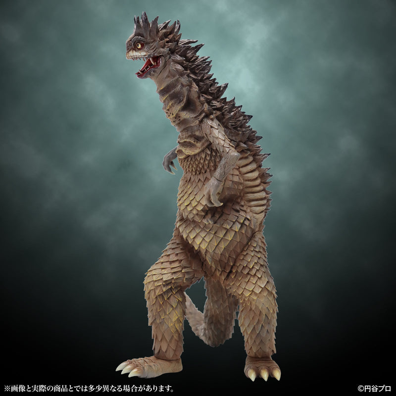 1/6 Tokusatsu Series Vol.116 Ultraman Space Kaijuu Bemlar Soft Vinyl Figure