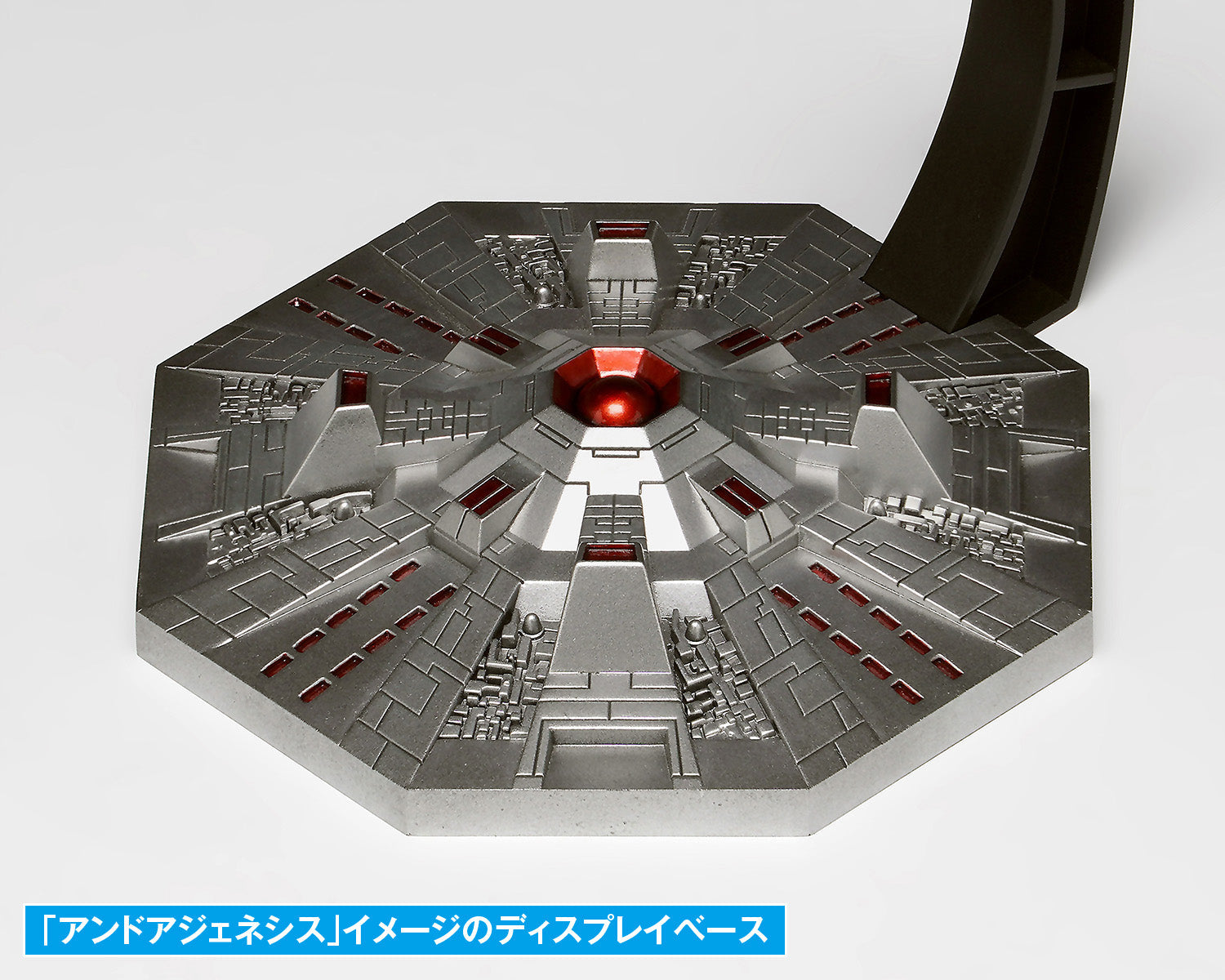WAVE Xevious Solvalou Model Kit JAPAN OFFICIAL — ToysOneJapan