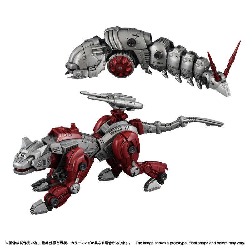 Realize Model ZOIDS RMZ-019 Helcat & Molga Zenebas Color Set 1/100