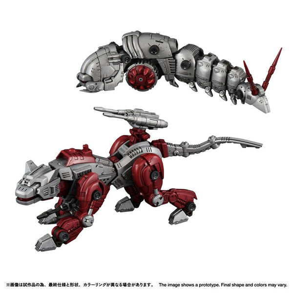 Realize Model ZOIDS RMZ-019 Helcat & Molga Zenebas Color Set 1/100