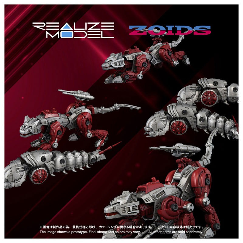 Realize Model ZOIDS RMZ-019 Helcat & Molga Zenebas Color Set 1/100 Model Kit