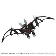 Takara Tomy Realize Model ZOIDS RMZ-020 Zabat 1/100 Model Kit JAPAN OFFICIAL