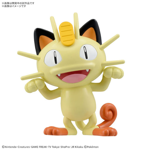 BANDAI Pokemon Plamo Collection Quick!! Meowth Model Kit JAPAN OFFICIAL
