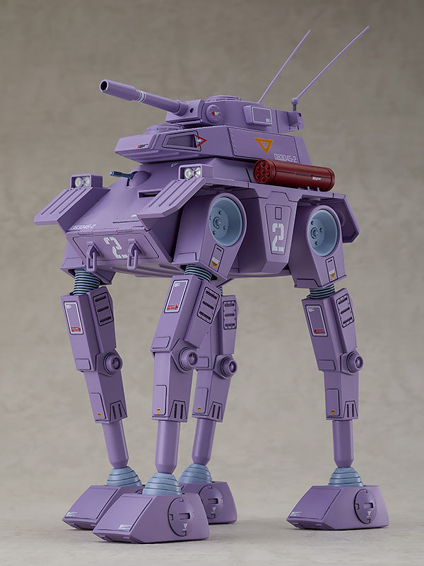 COMBAT ARMORS MAX 19 Fang of the Sun Dougram Abitate F44A Crab Gunner Model Kit